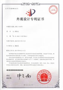 Alibaba-Gold-Plus-Supplier