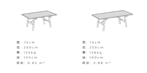 Outdoor Patio Table Set